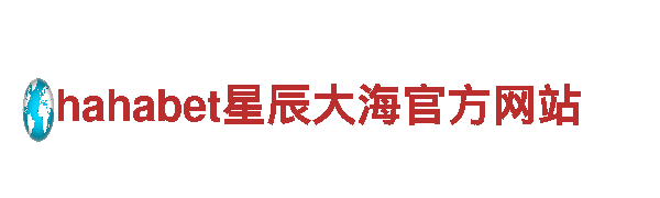 专业机械企业-Bet356官网-高质量机械设备供应商